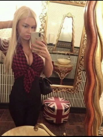 Алина