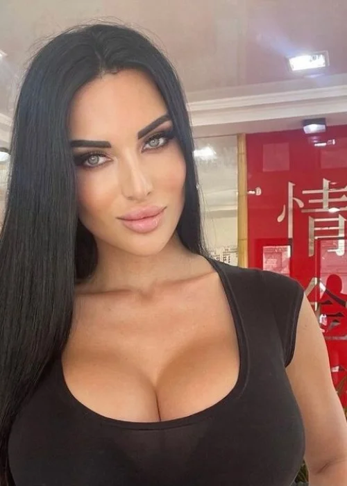 Кирилла