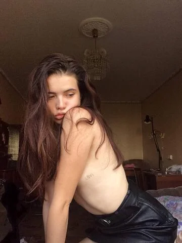 Есения