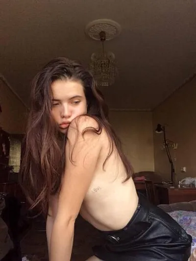 Есения