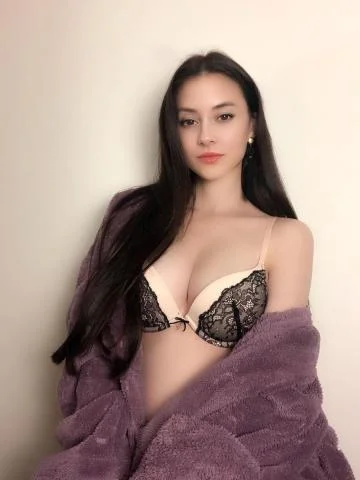 Салима