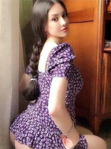 Салима